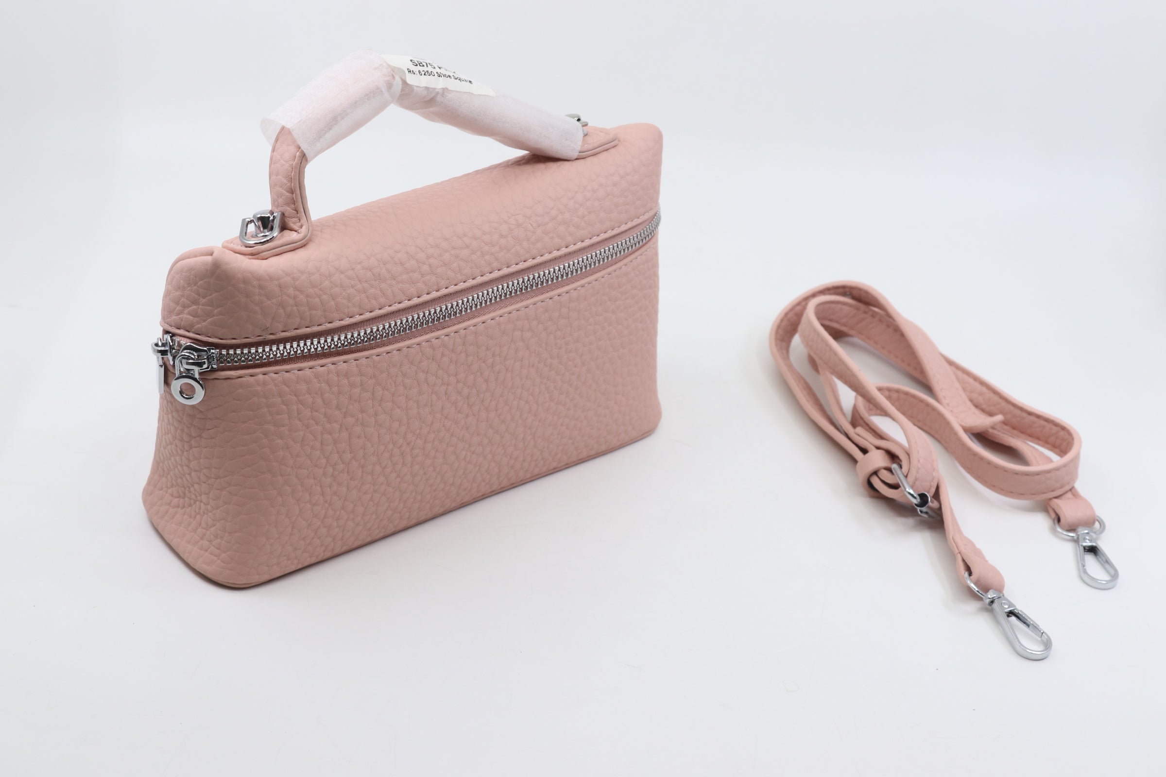 Small bag (SB75)